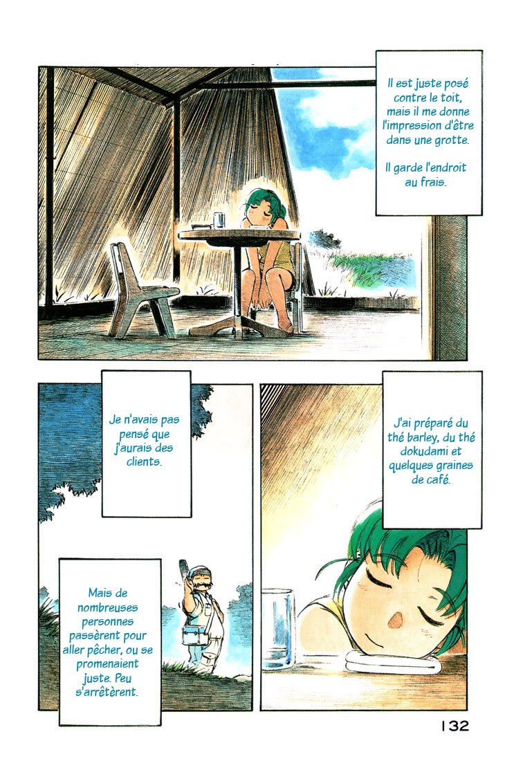 img Yokohama Kaidashi Kikou 4